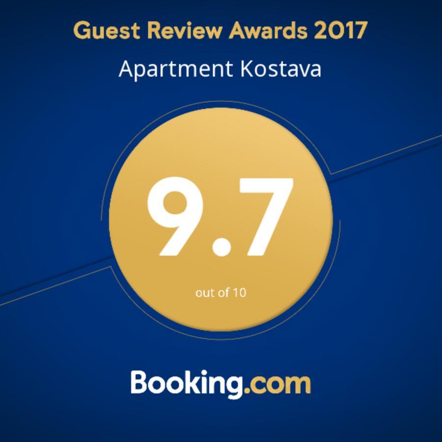 Prometheus Apartment Ckaltubo Zewnętrze zdjęcie